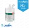 Dentiro Wipes ผ้าเช็ดทำความสะอาดและฆ่าเชื้อพื้นผิว แบบหนา