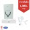 Beautiful Teeth Whitening Kit ชุดฟอกสีฟันแบบพกพา