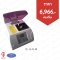 เครื่องอมัลกัม รุ่น HL-AL G8