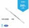 Cement Spatula W9-008S R8