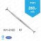 Burnisher W11-013D R7