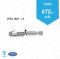 Matrix Retainer_W30-009   1#