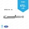 Matrix Retainer_W30-010   3#
