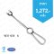 Retractor_W31-054    6