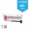 Fusion Universal Light Cured Nano Hybrid Composite