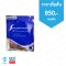 Smartmat นวัตกรรมลวดจัดฟัน วัสดุฉลาดของไทย