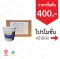 BMS Dental Gypsum ปูนทันตกรรมแข็งพิเศษสำหรับหล่อโมเดล  / Die Stone