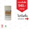 BMS Dental "Cleanmed Wipes" ชนิดทิชชู่เปียกเช็ดฆ่าเชื้อพื้นผิวพร้อมใช้ มีส่วนผสมของแอลกอฮอล์ ชนิดกระปุก บรรจุ 200 ผืน