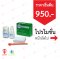 BMS Dental "Fillbest" Glass Ionomer for filling and restorations วัสดุกลาสไอโอโนเมอร์ซีเมนต์อุดและเคลือบผิวฟัน