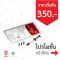 Vericom "DenFil Flow" Light-cured Radiopaque Flowable Composite Resin เด็นฟิล โฟลว วัสดุอุดฟันชนิดฉายแสง