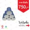 UNI-GAUZE GAUZE ROLL ผ้ากอสม้วน ชนิด Non-Sterile 36" x 100 หลา (ตัด 6 ท่อน)