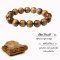 Tiger Eye ep.16 Bracelet 10mm