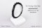 Onyx The Prestige Black Classic Bracelet