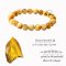 Golden Tiger Eye ep.16 Bracelet