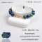 Azurite Malachite Signature Bracelet