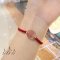 Strawberry Quartz เส้นทางพยัคฆ์ Red String Bracelet