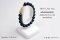 Matte Onyx Signature Bracelet