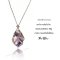 Amethyst N05 Necklace จี้พร้อมสร้อย