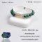 Azurite Malachite Signature Bracelet