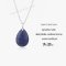 Lapis Lazuli N06 Necklace จี้พร้อมสร้อย