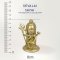 Devalai พระศิวะ Shiva - The Delightful Collection