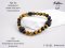 Tiger Eye + Lava Ep09 Bracelet