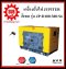 เครื่องปั่นไฟฟ้าดีเซล JUPITER  JP-D100 380 S6 (220V40KW/380V120KW)