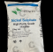 นิเกิล ซัลเฟต Nikel Sulphate Hexahydrate นิเกิล ซัลเฟต เฮกซาไฮเดรต(Ni 22.3%)
