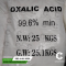 ออกซาลิค แอซิด กรดอ๊อกซาลิก Oxalic Acid