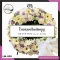 พวงหรีดดอกไม้สด โทนสีเหลืองอ่อน-ม่วง จาก LBL003