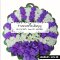 พวงหรีดดอกไม้สด อัปสรสุดา (LXL29) โทนสีม่วง-ขาว จัดเรียงกล้วยไม้แวนด้าเป็นวง