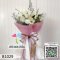 ช่อดอกไม้สด B1029