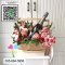 Gift Basket