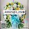 พวงหรีด A9925