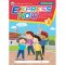 Express Now 5 /พว.