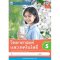 ชุดกิจกรรมการเรียนรู้ วิทยาศาสตร์และเทคโนโลยี ป.5/พว.