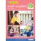หนังสือเรียนดนตรี-นาฎศิลป์ ป.5/พว.
