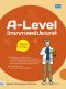 A-Level วิทยาศาสตร์ประยุกต์