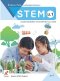 สื่อพัฒนาทักษะการเรียนรู้ผ่านกิจกรรม STEM ม.1/อจท.