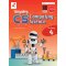 Targeting CS (Computing Science) Work-Textbook Primary P.4/อจท.