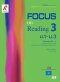 Focus on Reading เล่ม 3 /อจท.