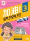 หนังสือเรียน GO FOR IT! 3 /อจท.