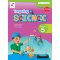 Targeting Science Work-Textbook Primary 5/อจท.