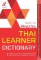 Thai Learner Dictionary /อจท.