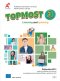 TOPMOST : Listening and Speaking 3/อจท.