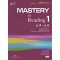 Mastery in Reading 1 ม.4-6/อจท.