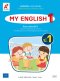 หนังสือเรียน รายวิชาเพิ่มเติม My English 1/อจท.