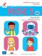 แบบฝึกหัด RISE 5/อจท.