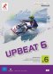 แบบฝึกหัด UPBEAT ม.6/อจท.