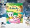 หนูหัดลากเส้น ลีลามือ เล่ม 2
